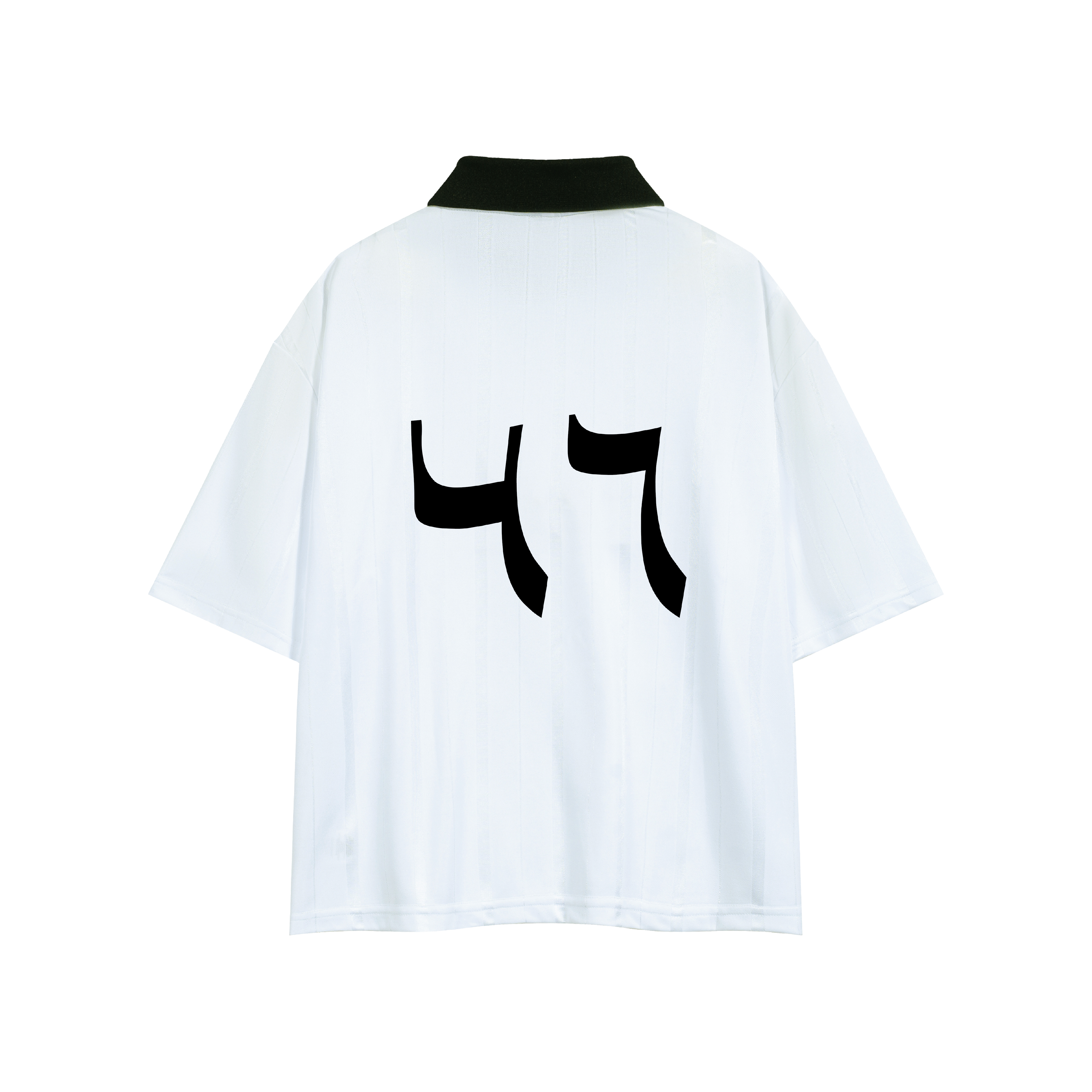 Rooted in Purpose Jersey – White