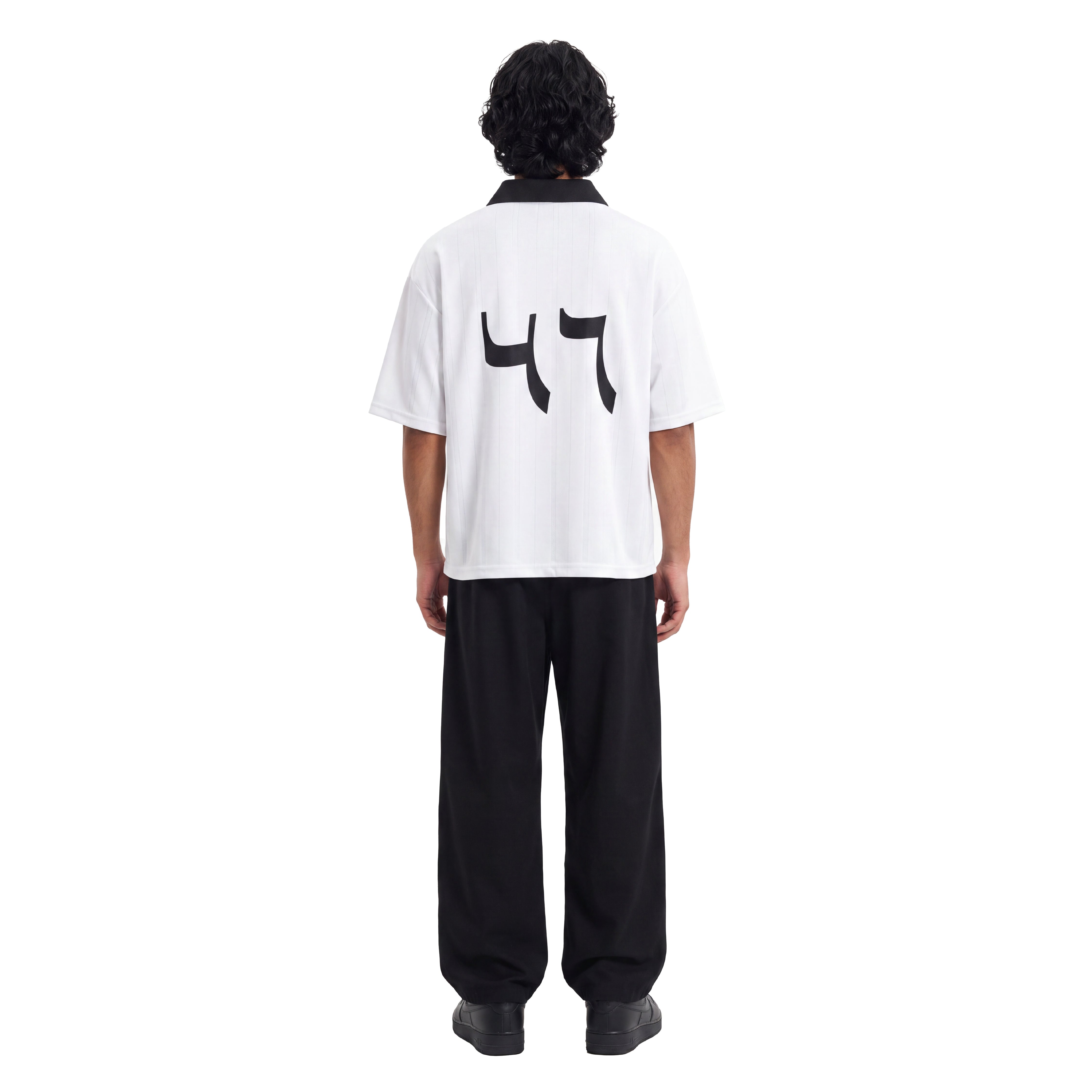 Rooted in Purpose Jersey – White